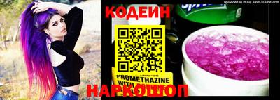 MESCALINE Обнинск