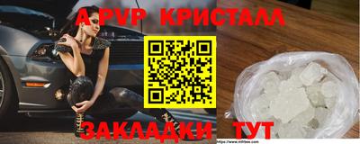 MDMA Premium VHQ Обь