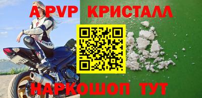 MESCALINE Обнинск