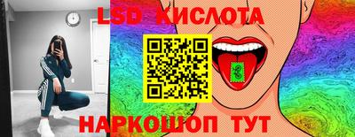 MDMA Premium VHQ Обь