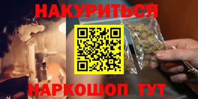 MDMA Premium VHQ Обь
