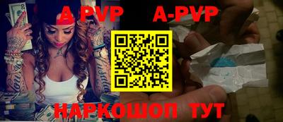 MDMA Premium VHQ Обь