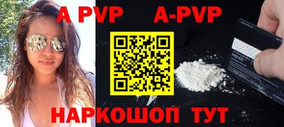 MDMA Premium VHQ Обь