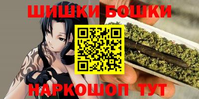 молекула духа Нягань