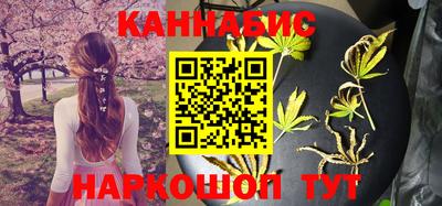 MESCALINE Обнинск