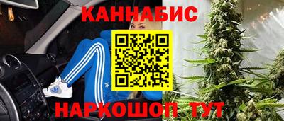 молекула духа Нягань