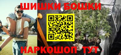 MESCALINE Обнинск