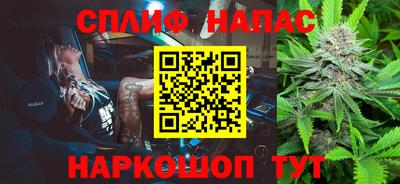 молекула духа Нягань
