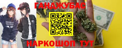 MESCALINE Обнинск