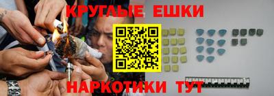 MDMA Premium VHQ Обь