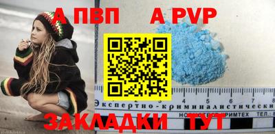 MDMA Premium VHQ Обь