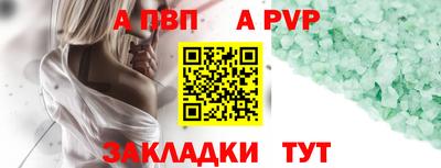MDMA Premium VHQ Обь