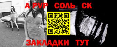 MDMA Premium VHQ Обь