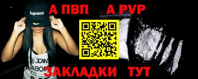 MDMA Premium VHQ Обь