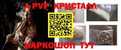 MDMA Premium VHQ Обь