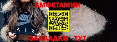 MDMA Premium VHQ Обь