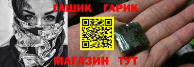 MDMA Premium VHQ Обь