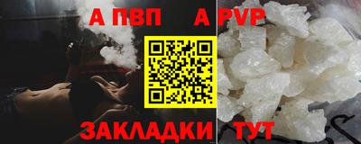 MDMA Premium VHQ Обь