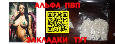 MDMA Premium VHQ Обь