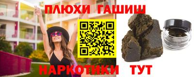 MESCALINE Обнинск