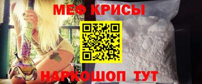 MDMA Premium VHQ Обь