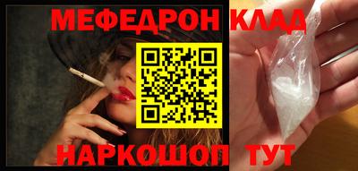 MDMA Premium VHQ Обь