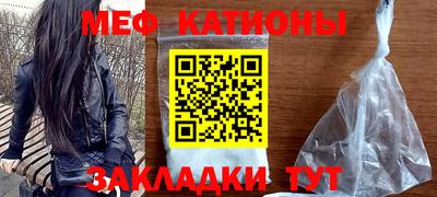 MDMA Premium VHQ Обь