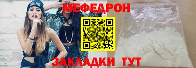 МДПВ Партизанск