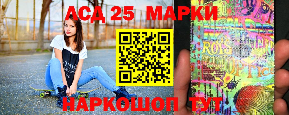 COCAIN  Партизанск  Марихуана  ГАШИШ  Вход с VPN  Меф МЯУ МЯУ кристаллы  Гашиш 